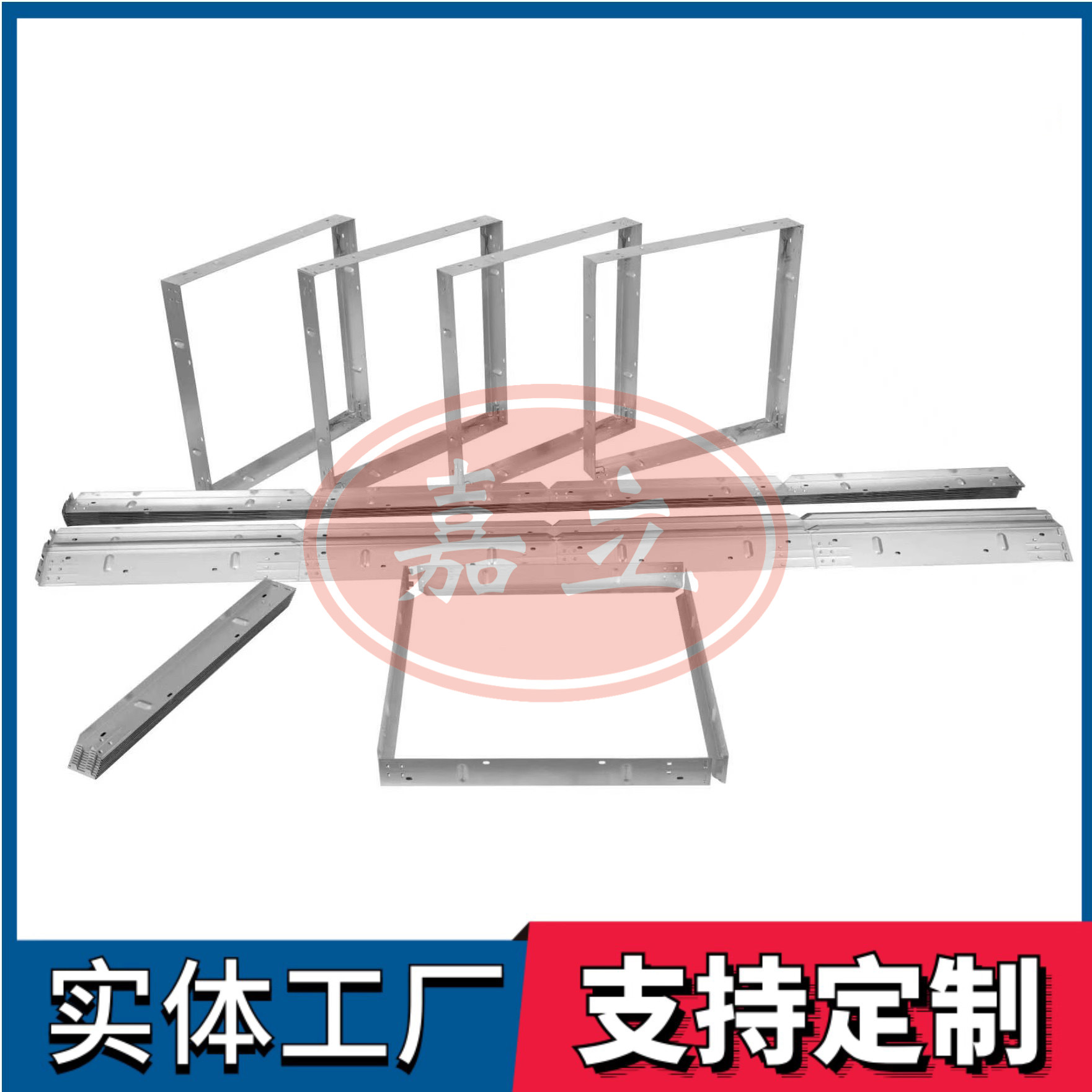 平谷过滤器安装固定框架