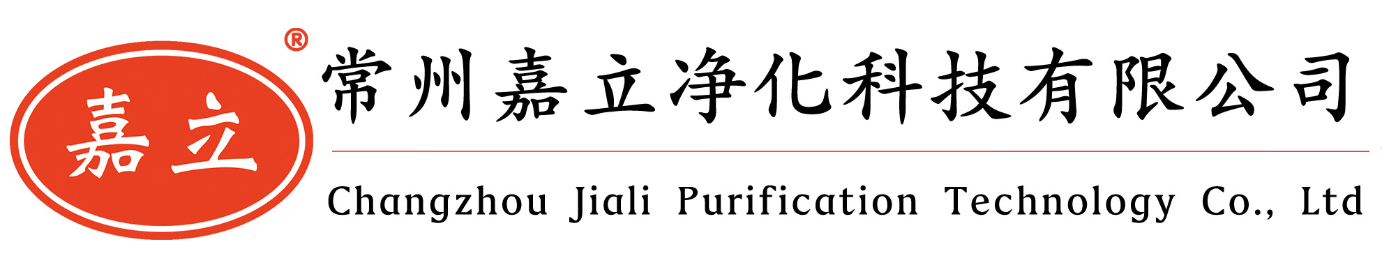 平谷初效过滤器,平谷初效板式过滤器,平谷过滤器安装固定框架,平谷初效空气过滤器,平谷中效过滤器,平谷中效袋式过滤器,平谷中效空气过滤器,平谷高效过滤器